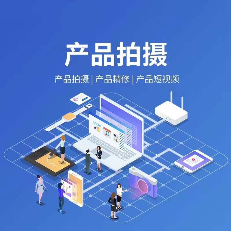 短视频推广风格预览图四
